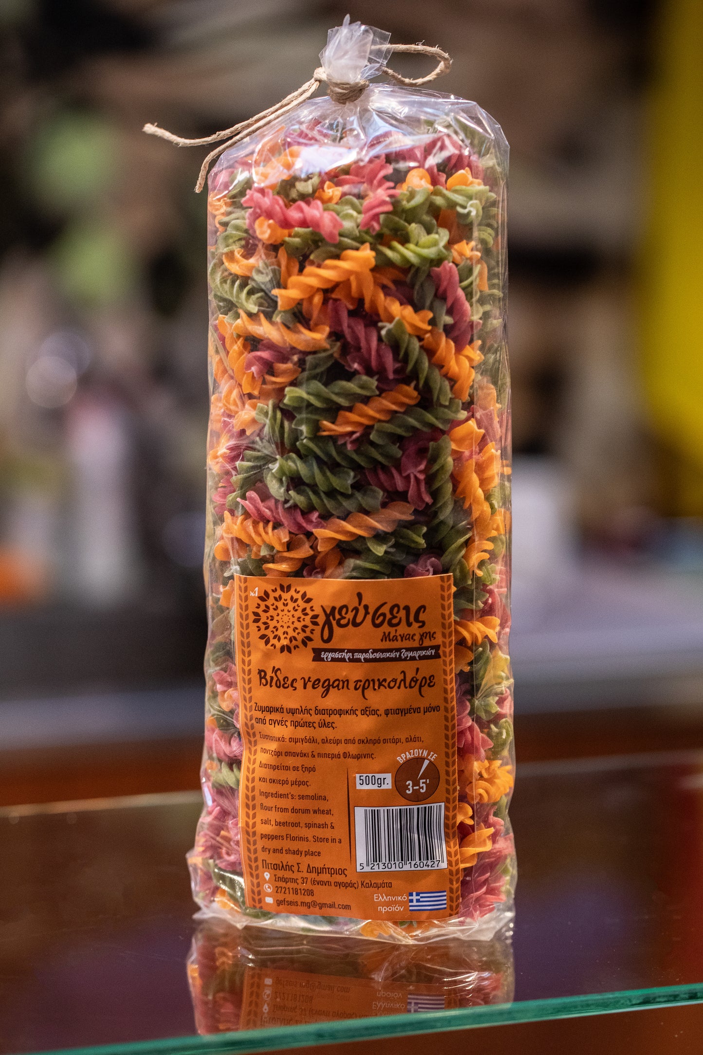 Vegan tricolore fusilli pasta 500 g
