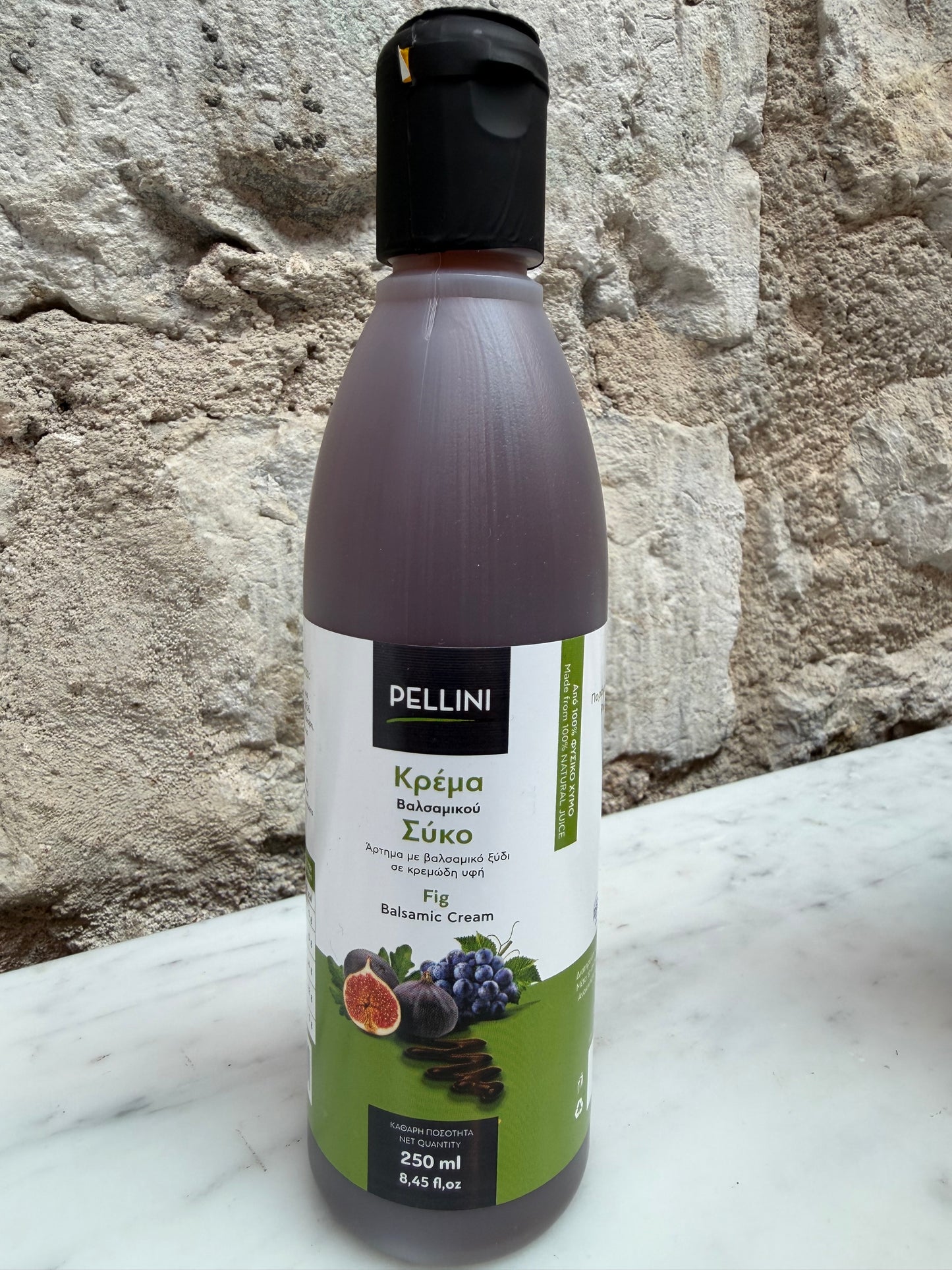 Viigimarja balsamico kaste