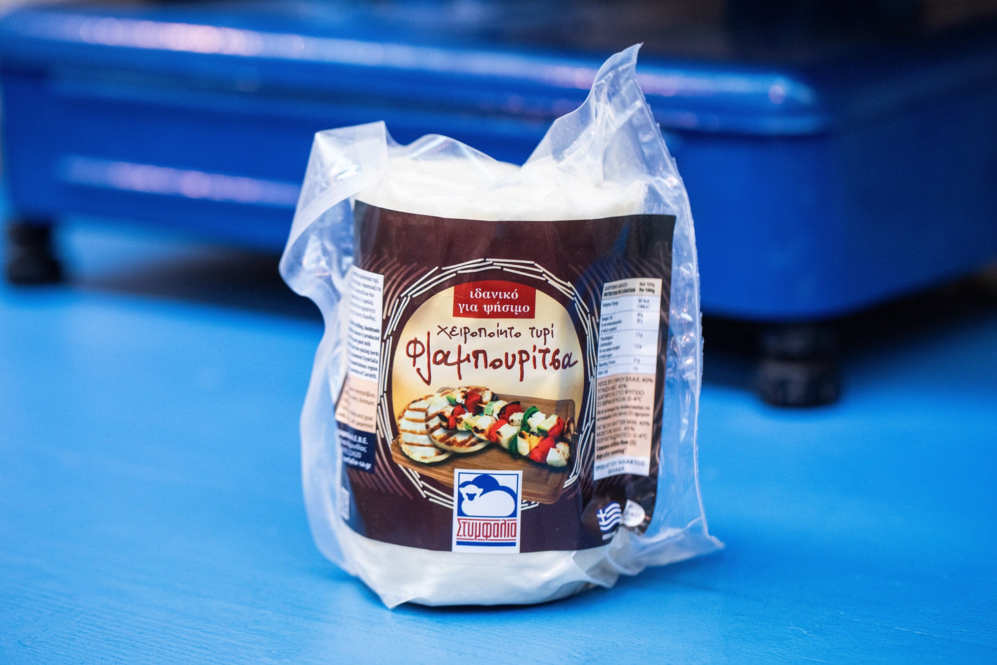 Flambouritsa grilli-juust 200 g